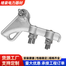 NLLϵ���͏����A ��˨���X�Ͻ��͏����A����\�F����������