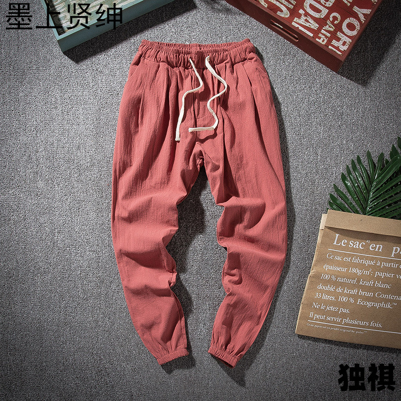Tang Suit Hanfu Summer Chinese Style Thin Linen Nine-point Cotton and Linen Pants Loose Tilt Cotton Men's Pants Antique Fashion