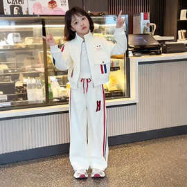 女童春秋运动服套装2025新款中大童韩版工装拉链外套阔腿裤两件套