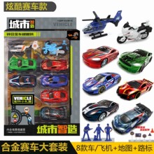 1:64 8��Ͻ���܇�͹�܇ِ܇ģ�ʹ����b·�˵؈D  �羳���R�d���u