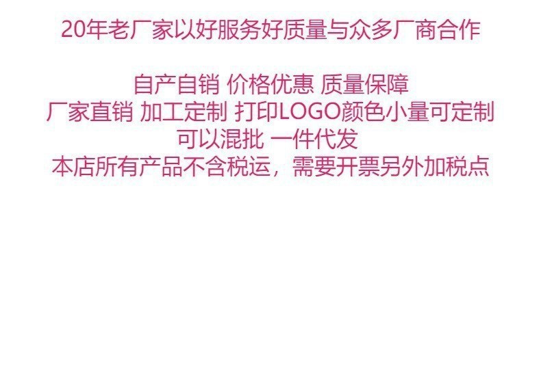 O1CN01rdw7FC1QFm3NL0b7v_!!2818