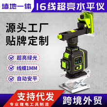 16���G���N���N�؏��� 4D�t�⾀����ˮƽ�x 8�����N���x�����