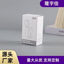 ����ڴ��L�Ȱ��b�а׿��ʺД��a�aƷ����ӡˢ¡��яS��ֱ��
