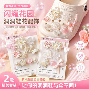 ��Ů�Ķ���Ь���С���L����Ь��DIY�ɲ�жЬ��Ь�������Ь��Ů