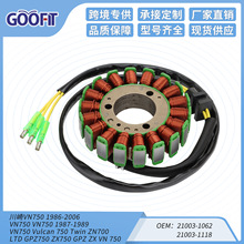 VN750 Vulcan 750 Twin ZN700 21003-1062 ������Ȧ 21003-1118