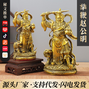 �S�~�¿��P���[���e���w��������ؔ��ҾӔ[��
