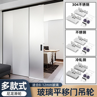 304���P䓵�݆�����T��݆��݆ƽ���T݆�����T���Aԡ�����T���