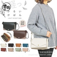 日本女士真皮通勤包包斜挎包  時尚簡約大容量 牛皮多卡位斜挎包