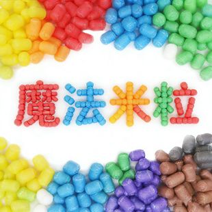 ħ���ֹ�diy������600��ͯƴ�b�����׃��@���ϰ�ճճ�����