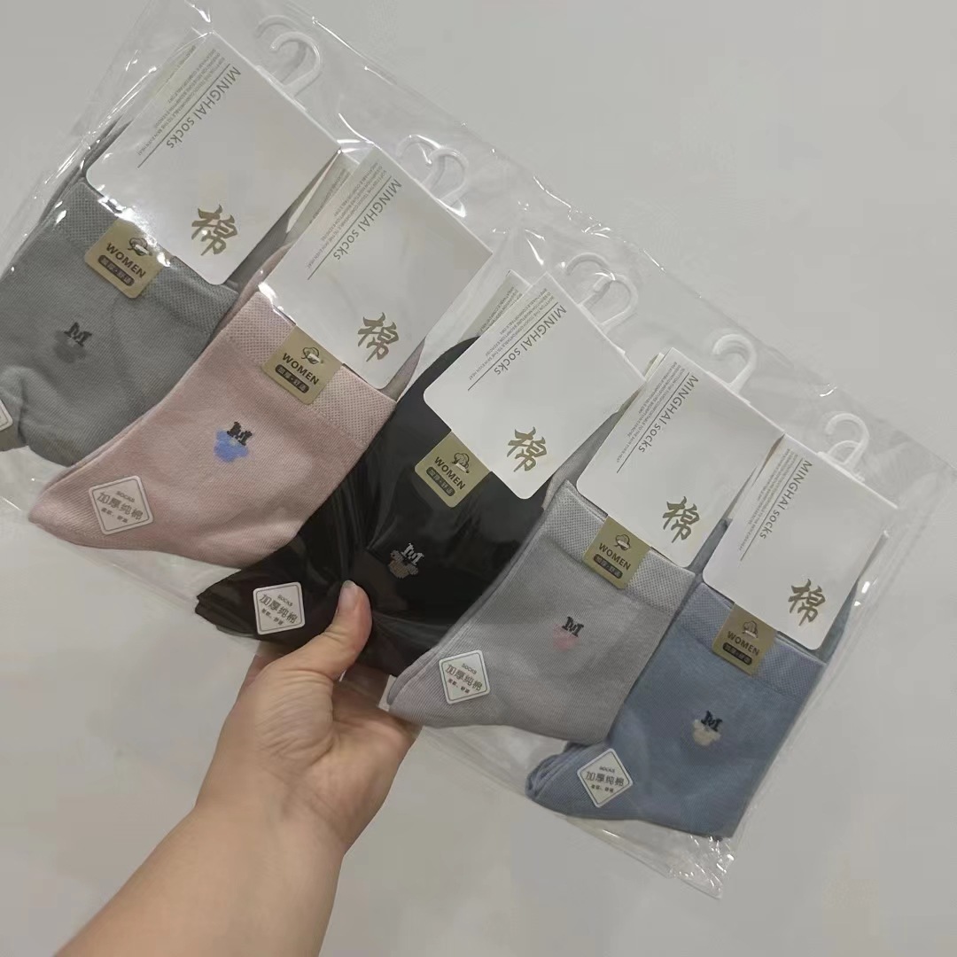 微信图片_20240727220440