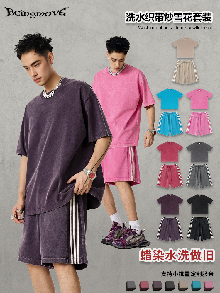 2025 verano calle retro vieja camiseta de manga corta neutral suelta rayas laterales BF pantalones cortos deportivos traje hombre