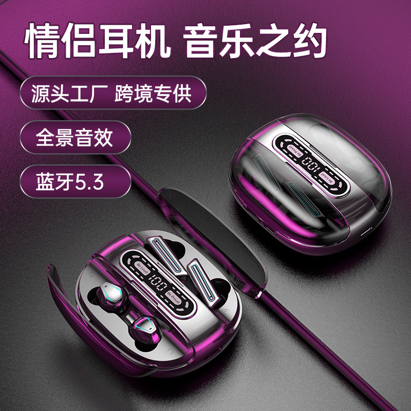 TWS私モードクロスボーダー新品Mシリーズ入耳式ノイズリノイズゲームF9-5Cワイヤレスbluetoothヘッドセット卸売工場|undefined