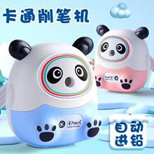 ���P���U�P���P�������֓u�D�P���Ԅ��M�U�U�P�����P�����U�P�C��