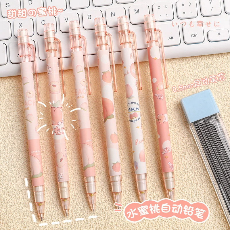 Креативные водители Automatic Pencil Pressing Pencil Animals Various Primary School Students High Beauty Value Activities Cute