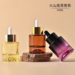 Gradient supply dropper bottle travel sub-packaging glass bottle 2025 new essence liquid essential oil bottle in stock 30ml