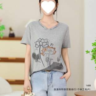 �Ŀ���ƷŮ�b��a���ɶ��伃�޾����e������mˮӡ�D�������е���