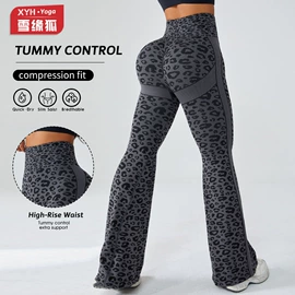 运动紧身裤;瑜伽连体衣;瑜伽服