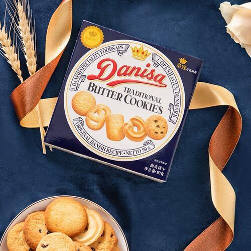 Crown Danish Cookies Danisa Box 72g Wedding Favors Sweet Bakery Snacks Wedding Cakes Wholesale