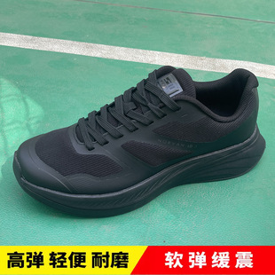 New Ultra Light High Elastic Mesh Shoes Fire Fighting Shoes Men's Outdoor Black Light Running Physical Training sneaker