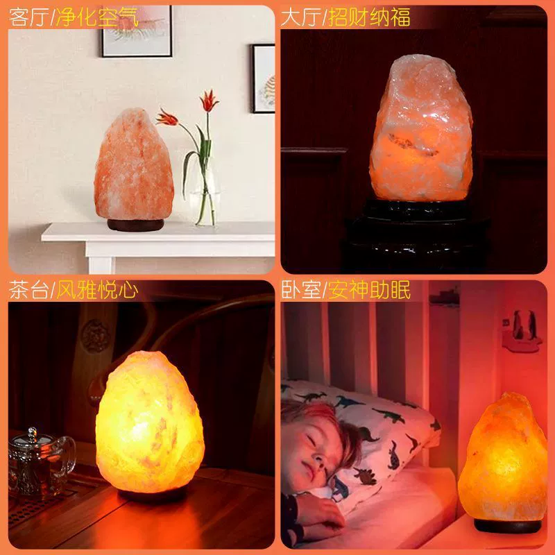 Crystal charging, table lamp for bed, lantern, industrial night light