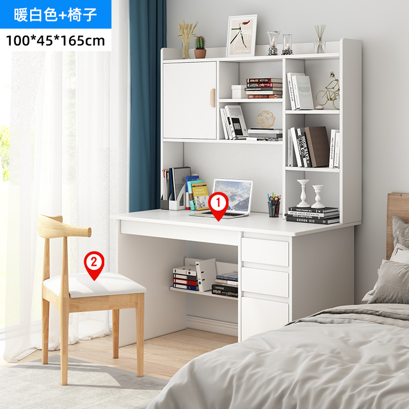 [세트] 100CM 따뜻한 흰색 경적 의자