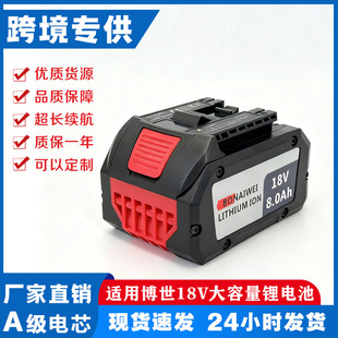 �m��BOSCH����18V�늳�GDS18V�����荽�ĥ�C�������ʿGBH180-L