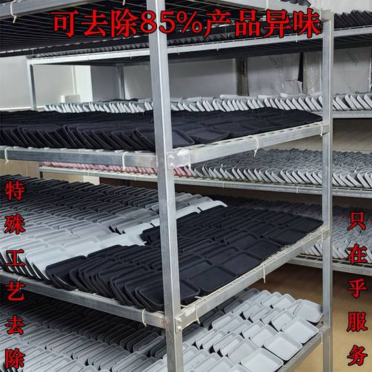 eva收纳包3c数码收纳包麦克风收纳盒防压硬壳数据线专用保护包装