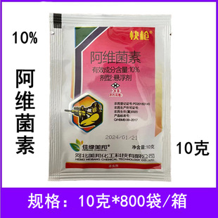 �옌10%���S����10��ˮ�����v���~��10%���S���ؚ��x���rș���l