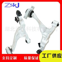 �ɶ��Ƶ�������Ӣ�����M45���Ʊ�54500-EG00A 54500-EG00B