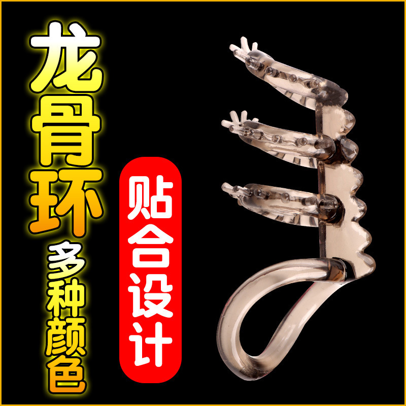 Keel Ring Granule Sleeve Textured Manual Male Stroker Ring, Black — detail image 3