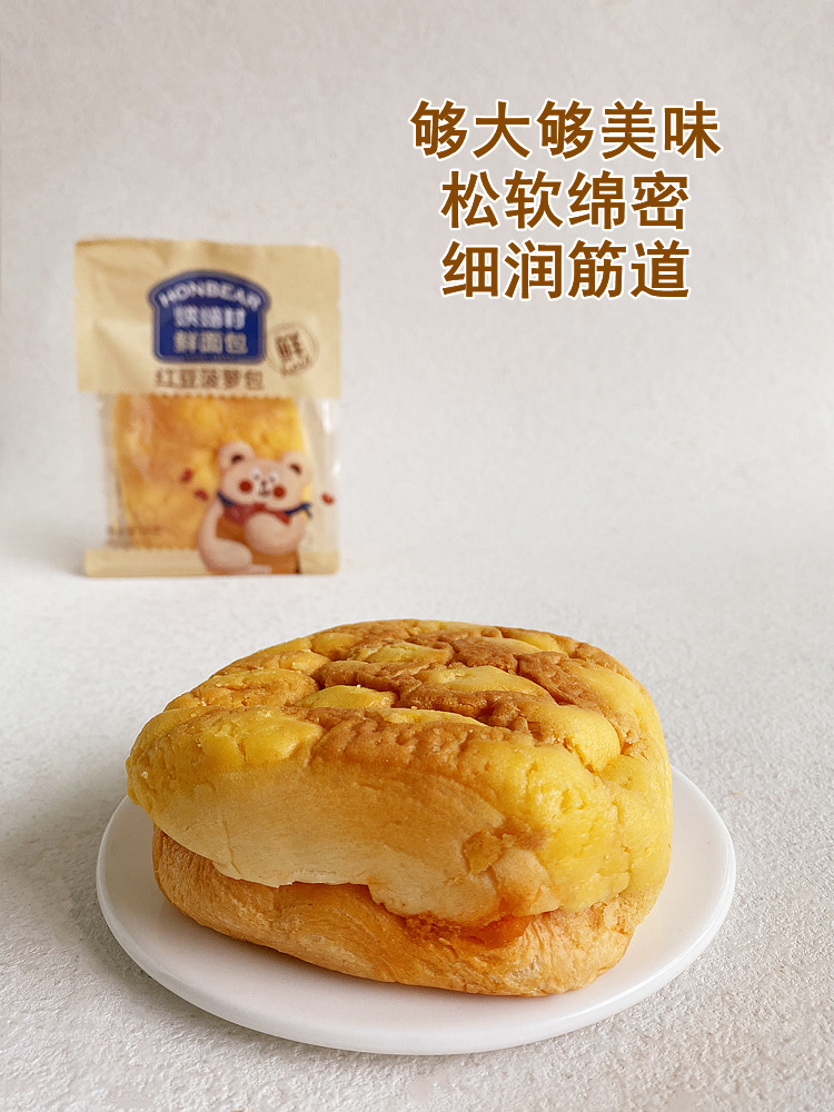 详情3.jpg