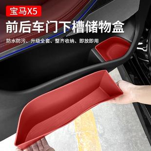 �m���¿�R���aX5L܇�T�ۃ������5ϵi5�ռ{����|X5���b���Ʒ