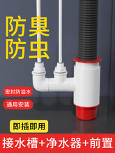 �N����ˮ����ͨϴ������ˮ��ˮ����ˮ���^ͨ�����������๦�ܽ��^