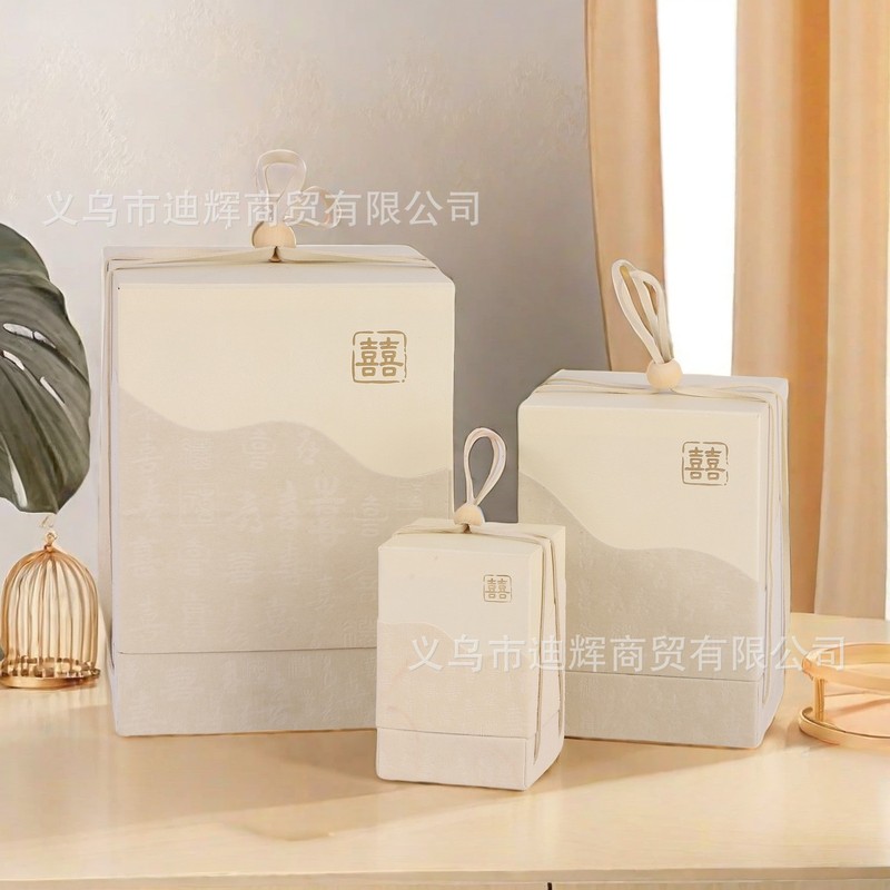 2025中国风伴郎伴娘礼品盒订婚结婚喜宴喜糖盒节日送礼礼盒空盒子|undefined