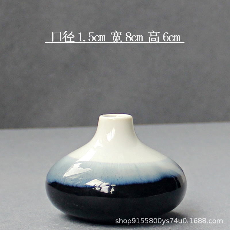 흐름 유약 검정 05