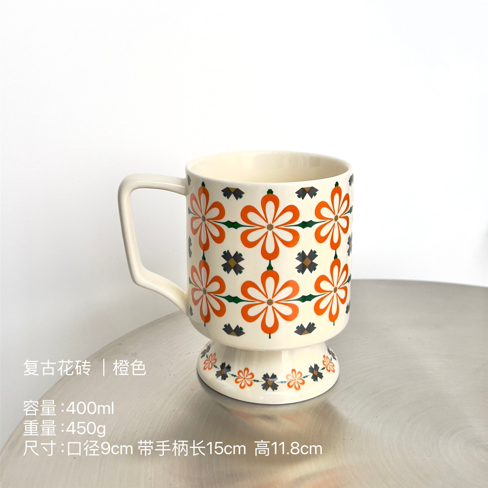 Taza de cerámica retrógrada personalizada nicho de diseño de taza de pie alto de ladrillo de oficina mujer bebida taza de regalo de mano