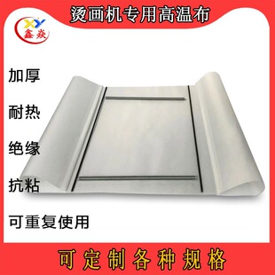 �C���C�ߜز����Dӡ���᲼�l�����x���F���F�����C�C�Ͳ�