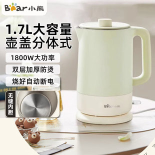 С��ZDH-G17D3�ˮ�؟�ˮ��늟�ˮ��304���P䓃�đ����ůˮ��