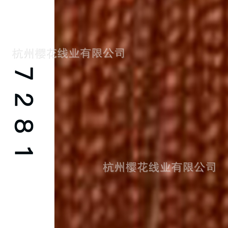 60s/2-7281