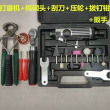 盛发大号气动补胎打磨机轮胎店修胎工具修补高速刻磨机抛光机