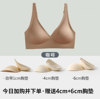 Supporting underwear, wireless bra, Amazon