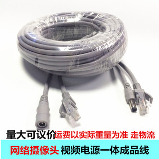 �z���^��Ʒ�� 4о8о�O�ؾW��+2о�Դһ�w�B�Ӿ���ˮ���^+DC���^