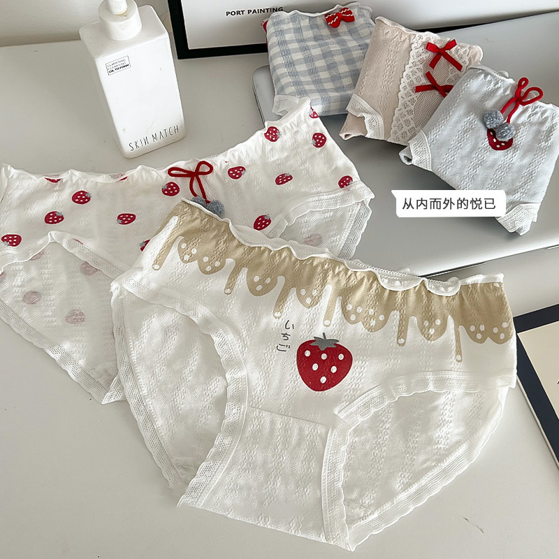 New Women's Underwear Cotton Breathable Trousers Sweet Mid-Waist Japanese Cute Student Comfortable Ear-Trimmed Briefs