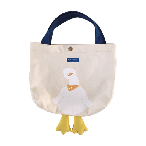  New Cute Duck Handbag Student Shoulder Crossbody Canvas Bag Lunch Bag Mommy Outing Tote Bag