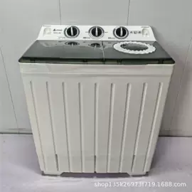 洗衣机;冰箱;保鲜冷藏设备