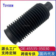 45535-35030���÷���������3400 ½��Ѳ��VZJ95�����������SUV