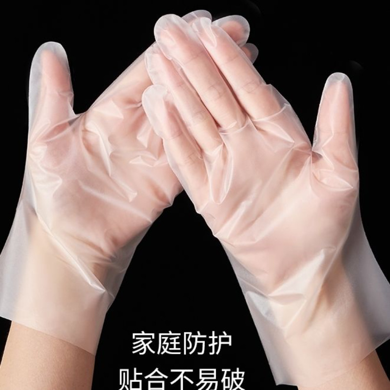 【品質評価選考】家庭用厚手プラスチック使い捨て手袋衛生TPE * 100個携帯|undefined