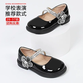 童皮鞋;学生皮鞋;童凉鞋