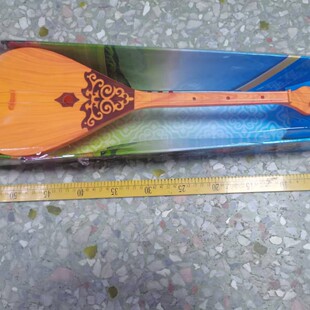 The Kazakh Dombra Is a Traditional Kazakh Plucked Instrument