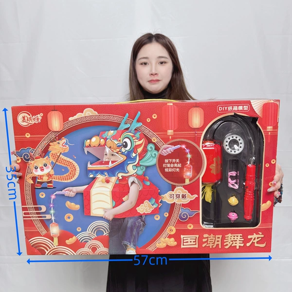 Wearable cardboard box + lantern for national dragon dance